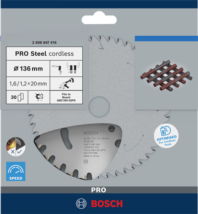 Bosch Steel 無線 136 公釐鋼筋切割刀片。